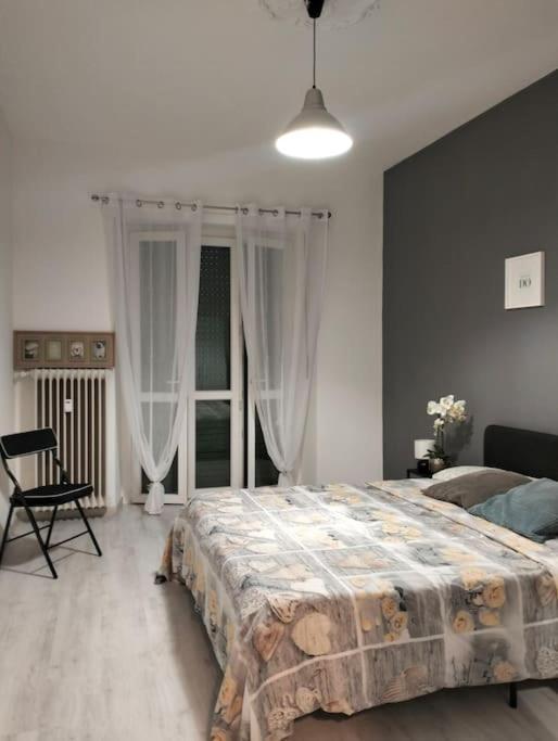 * Comfort House * A 15 Min Dal Centro Storico * Turin